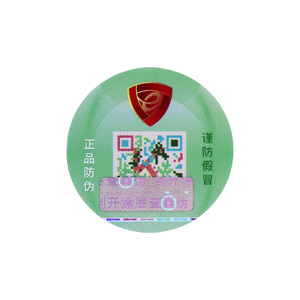 Tùy chỉnh 3D Holographic VOID <span class=keywords><strong>Scratch</strong></span> <span class=keywords><strong>Sticker</strong></span> QR mã Glossy Die cut tổng hợp giấy dính nhãn cho điện thoại di động - Product Image 3