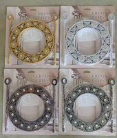 Prêt à expédier : Clip de rideau en stock, forme cercle, accessoires de rideau, panneau de rideau de fenêtre, Cortinas Rideaux De Maison