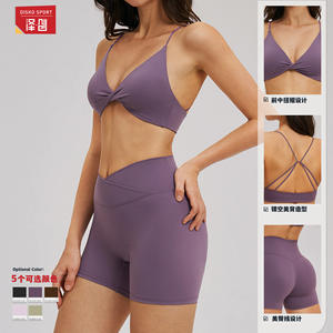 Conjunto de yoga Disko Sport para mujer, dos piezas, color sólido, tirantes finos, espalda cruzada, ropa deportiva para fitness TZ5544 1 - Product Image 5