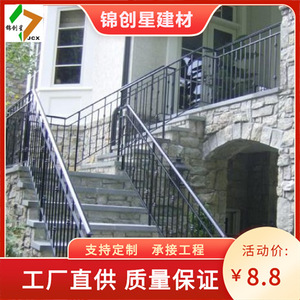 Rampe d'escalier en fer pour villa, design traditionnel, garde-corps en acier durable, pièces d'escalier - Product Image 4
