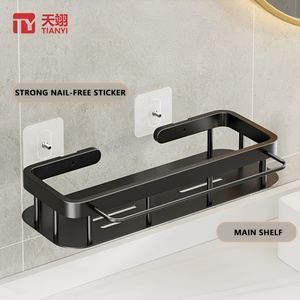Modern Wall Mounted ABS <b>Storage</b> <b>Rack</b> Organizer New Hotel Furniture <b>Shower</b> <b>Rack</b> for Bathrooms - Product Image 2