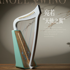 <span class=keywords><strong>พิณ</strong></span>ฮาร์ป HLURU 19/15/8 <span class=keywords><strong>สาย</strong></span> <span class=keywords><strong>พิณ</strong></span>เซลติก ทำจากไม้เพาโลเนียคุณภาพสูง พร้อมกล่อง - Product Image 4