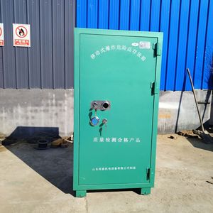 Gabinete Móvil para Almacenamiento de Explosivos, Acero con Recubrimiento en Polvo Azul, 6 Ruedas, a Prueba de Explosiones, con Compartimentos para Montacargas, Cierre Manual, Ensamblado - Product Image 4