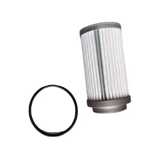 7275347 Develon 400504-00241先导过滤器出售 - Product Image 1