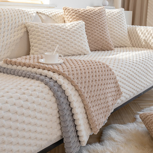 Honeycomb Velvet <b>Sofa</b> Cushion Pad Type 90-140cm Solid Color Chenille Machine Washable <b>Sofa</b> <b>Cover</b> <b>For</b> Home Use - Product Image 1