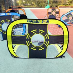 BunnyHi ZQ007 Portería de fútbol de red portátil para entrenamiento de juego interior de patio trasero - Product Image 2