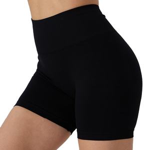 Vente en gros de shorts de gym pour femmes, taille haute, course à pied, en nylon, yoga athlétique, motard personnalisé, sans couture, short de yoga Troa Deportiva Mujer - Product Image 1