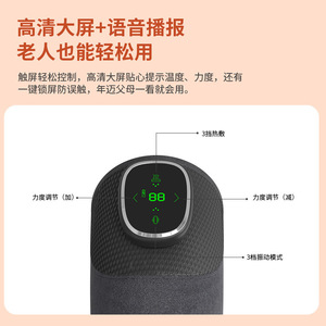 แผ่นรองเข่าแบบอุ่นด้วยไฟฟ้าพร้อมระบบควบคุมเวลา ชาร์จผ่าน USB สำหรับการอุ่นข้อต่อและนวด สำหรับผู้ชายและผู้หญิง - Product Image 4