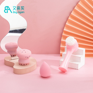 ชุดแปรงแต่งหน้าชุดแปรงทำความสะอาดใบหน้าทำจาก<span class=keywords><strong>ซิ</strong></span>ลิโคน - Product Image 2