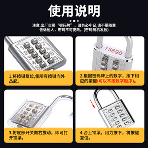 กุญแจล็อคแบบผสมผสาน ทำจากโลหะผสมสังกะสี รูปทรงสี่เหลี่ยมผืนผ้า ใช้กุญแจแบบไม่ต้องใช้ลูกกุญแจ สำหรับใช้ในบ้าน ยิม กระเป๋าเดินทาง เพื่อความปลอดภัย - Product Image 4