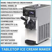 Machines à crème glacée molle entièrement automatiques à saveur unique pour les petites entreprises