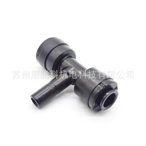 Conector de plástico tipo T de tres vías con conexión de 1/4 de pulgada para distribución de agua, accesorio para manguera de jardín - Product Image 4