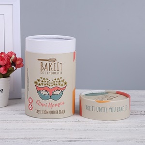 Envase de Tubo de Papel de Grado Alimenticio, Lata de Papel Compuesto Ecológica y Duradera para Envasado de Frutos Secos, Alimentos Secos y Bocadillos - Product Image 3