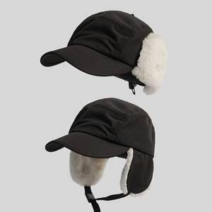 Men's <b>Lei</b> Feng Hat Outdoor Ski Windproof Autumn and Winter With Wool Thickened Warm Ear Protection Hat - Product Image 2