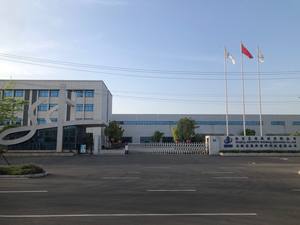 Systèmes de joints de dilatation MEISHUO : Obtenez un <span class=keywords><strong>devis</strong></span> en 24h – Couvre-joints de dilatation pour bâtiments, couvre-joints de dilatation de sol, joints de dilatation métalliques - Product Image 5