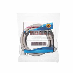 Trung Quốc tùy chỉnh thực hiện màu be cộng với vòi phun bền beigeplus vòi phun đáng tin cậy sử dụng nước đầu vào ống - Product Image 1