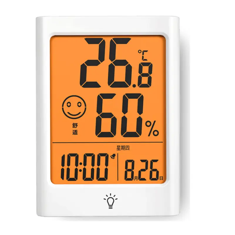 KH-TH080 Hygrometer Digital Indoor Room Thermometer Temperature Humidity Monitor Gauge Indicator with Touch Backlight