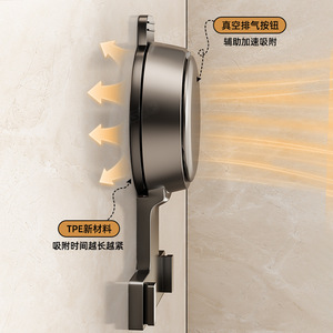 Blue Vine Bathroom Toilet Paper Holder <b>Wall</b> <b>Mount</b> Rectangular Spear Gray No Drilling Required Modern Style - Product Image 4