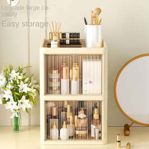 Складной многослойный органайзер QF09B с двойными дверцами для хранения канцелярских принадлежностей, косметики и посуды, большой вместимости - Product Image 3