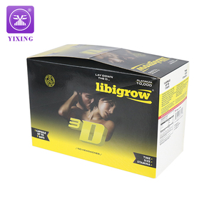 Impreso personalizado respetuoso con el medio ambiente reutilizable Rhino 3D tarjetas de cartón medicina píldora caja de papel cápsulas cajas de almacenamiento de embalaje - Product Image 2