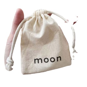 Pochette en coton de couleur naturelle personnalisée en usine, sac à cordon en coton avec double cordon - Product Image 1