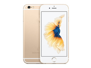 Offerta Speciale: RAM Originale di Seconda Mano da 64GB per iPhone 6s - Product Image 6