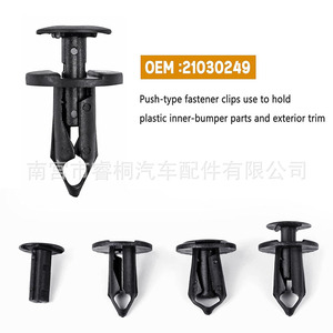 Clips de plástico Shuangxuan 3 en 1 para revestimiento de guardabarros, 120 unidades, para parachoques, cavidades de ruedas y paneles bajo el capó, con herramienta - Product Image 5