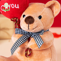Peluche Ours Souriant « Je t'aime » avec Ballon Cœur, Poupée pour Machine à Pinces, Cadeau Animal en Peluche, Ornement pour Enfants