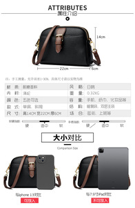 Nuevo Estilo Bolsos de Mujer de Cuero PU, Bolsos de Hombro de Moda, Bolso Cruzado para Mujer - Product Image 3