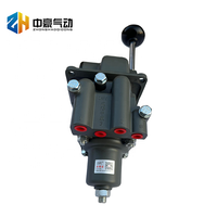 Pompe à air de contrôle de pression pneumatique pour vanne de tambour principal de table rotative d'huileuse minière HD-2-FX Zhonghao, type ZHPC pour foreuse de puits