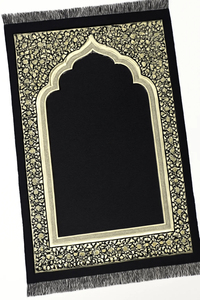 Tapis de prière Tapis d'intérieur Salon Mosquée Masjid musulman Tapis de prière Tapis de prière musulman en relief en mousse - Product Image 3