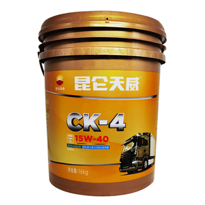 น้ำมันเครื่องดีเซล Petrochina คุณภาพสูง ราคาประหยัด สำหรับรถบรรทุก API CK-4 SAE 15W40 - Product Image 1
