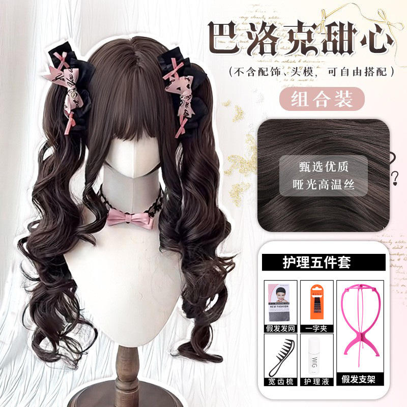 ผ้าคลุมให้นมสีน้ำตาล 50ซม