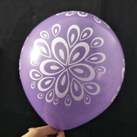 Ballons en latex de 12 pouces de couleur orange, épais, de haute qualité, avec un motif floral imprimé sur toute la surface
