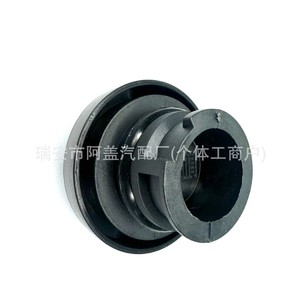 Chevrolet <b>Oil</b> Cap 12621520 SAE <b>5W</b>-<b>30</b> Black For <b>Engine</b> Replacement - Product Image 3