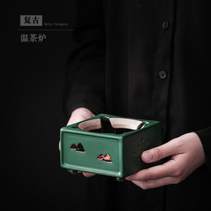 Réchauffe-thé carré en céramique rétro, glaçure vert foncé, pour accessoires de cérémonie du thé - Product Image 1
