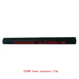C2200低压薄膜，适用于施乐文件中心DC-III C2200 C2201 C3300 C3305工作中心WC-7425 7428 7435文件打印C3360 C2250
