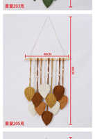 Brun et vert bricolage feuille macramé tapisserie Boho décor à la maison tenture murale pour salon esthétique tentures murales et cadeaux