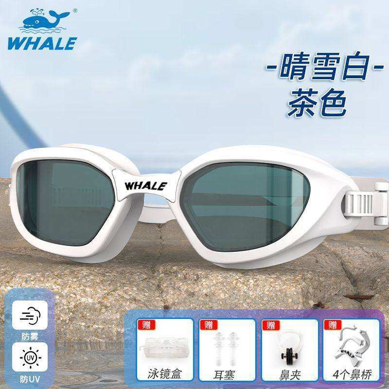 A1 สีขาวน้ำแข็งใส ชา