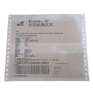 Impression de cartes bancaires par courrier - Product Image 5