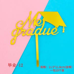 10 pièces/ensemble Grad Cake Topper Congrat Grad I Did It Cake Toppers pour la décoration de fête de remise des diplômes - Product Image 5