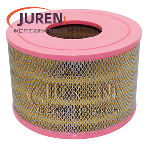 Elemento de Filtro de Aire Hebei C1200 2828 para Compresor de Tornillo de Uso Industrial - Product Image 1