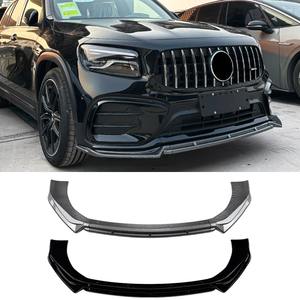 Kit carrosserie pour Mercedes Benz GLB-Class X247 GLB220 GLB35 2024+, protection de pare-chocs, lèvre de pare-chocs avant, accessoires de voiture - Product Image 2