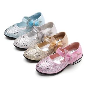 Primavera autunno punta tonda suola in gomma PU antiscivolo scarpe per <span class=keywords><strong>bambini</strong></span> <span class=keywords><strong>calzature</strong></span> per <span class=keywords><strong>bambini</strong></span> all'ingrosso - Product Image 1