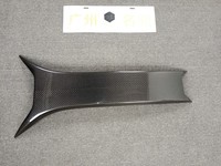 Couvre-aération de toit en fibre de carbone de haute qualité pour McLaren 720S 2017-2026
