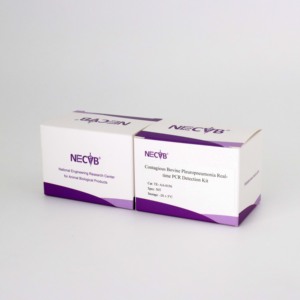 Độ nhạy cao Bò pleuropneumonia Kit kiểm tra | taqman probe công nghệ | Tương thích với Abi/Roche/bio-rad pcr hệ thống - Product Image 5
