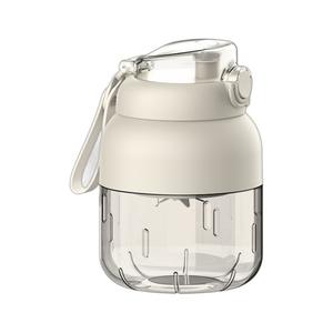 เครื่องคั้นน้ำผลไม้พกพา Zzb B2 ขนาด 600 มล. ทำจากพลาสติกอเนกประสงค์ ชาร์จด้วย USB พร้อมใบมีด 5 ใบ สำหรับพกพา - Product Image 5