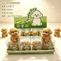 Jouet anti-stress sonore et croustillant en forme de blocs de construction, fait main, boules moelleuses et croustillantes, chiens Teddy, bouledogues français, poussins, chats porte-bonheur