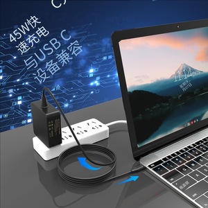 Adaptador de corriente para portátil Lenovo Hp, tipo C, 45W, 65W, cargador USB C de carga rápida para ordenador con salida de 20V y entrada de 100-240V - Product Image 1
