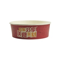 Récipient blanc écologique personnalisé jetable pour fast-food à emporter soupe à la crème glacée 250ml 500ml bol à salade en papier kraft avec couvercle